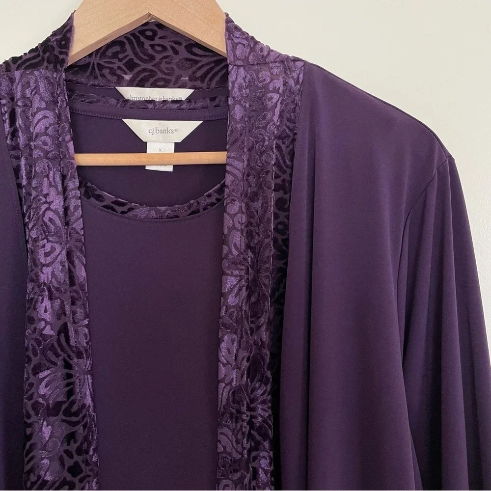 Christopher & Banks 2pc Set Purple Burnout Velvet Trim Cardigan & Tank Size X/XL
